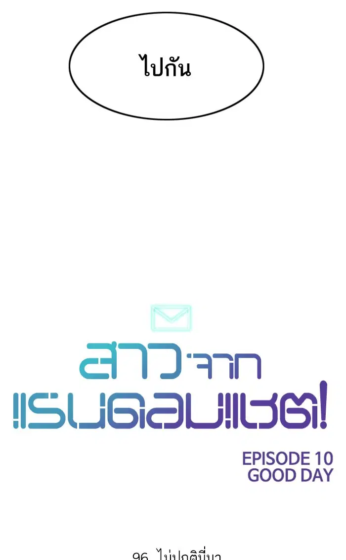 หน้า 7 จาก 131