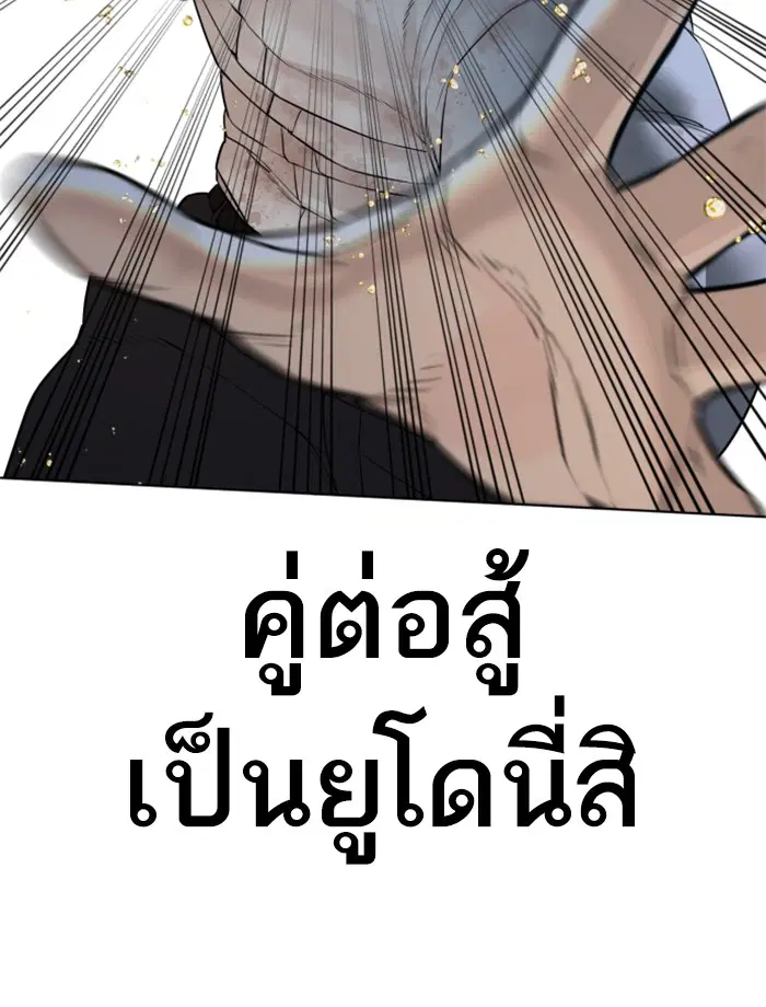 หน้า 70 จาก 177