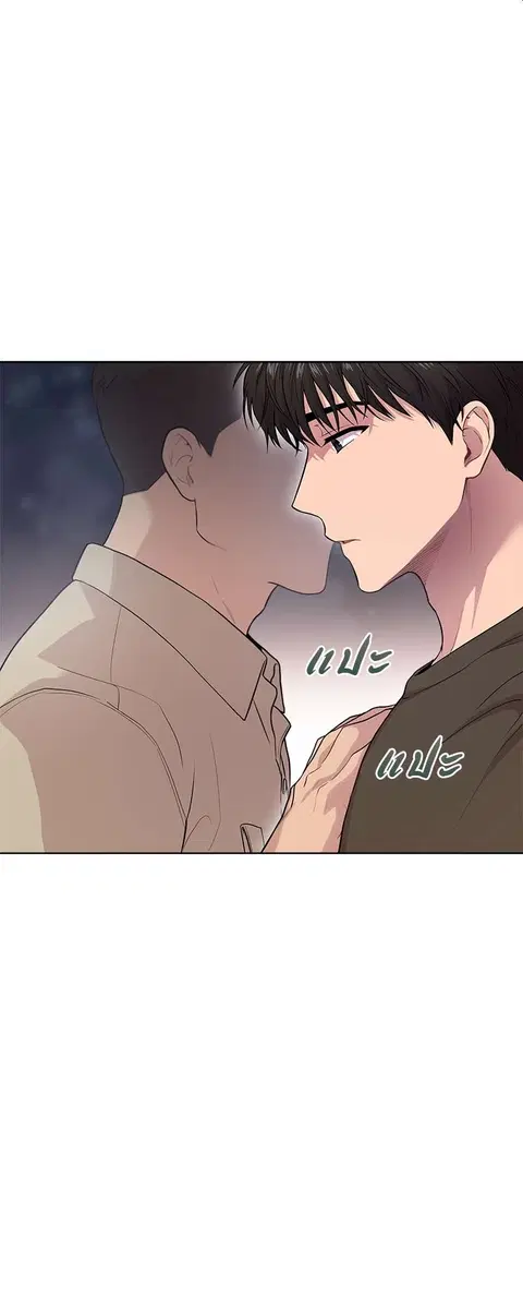 หน้า 29 จาก 60
