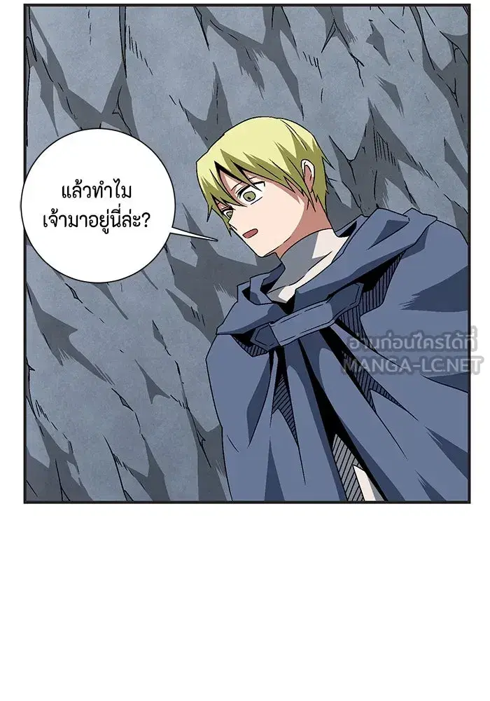 หน้า 33 จาก 85