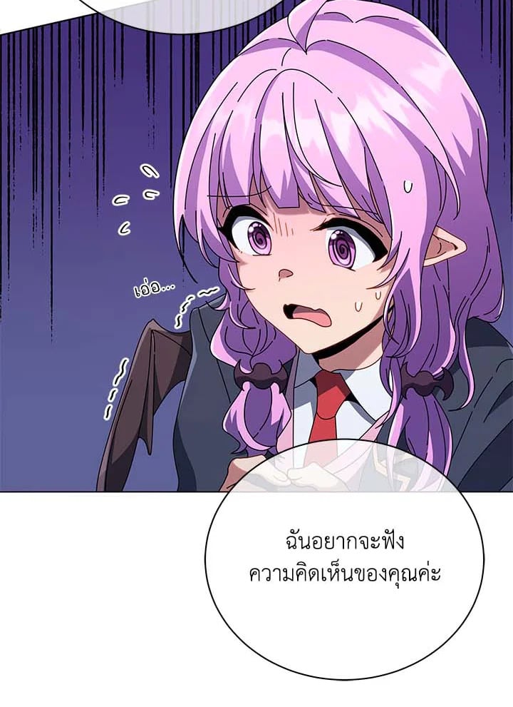 หน้า 27 จาก 135