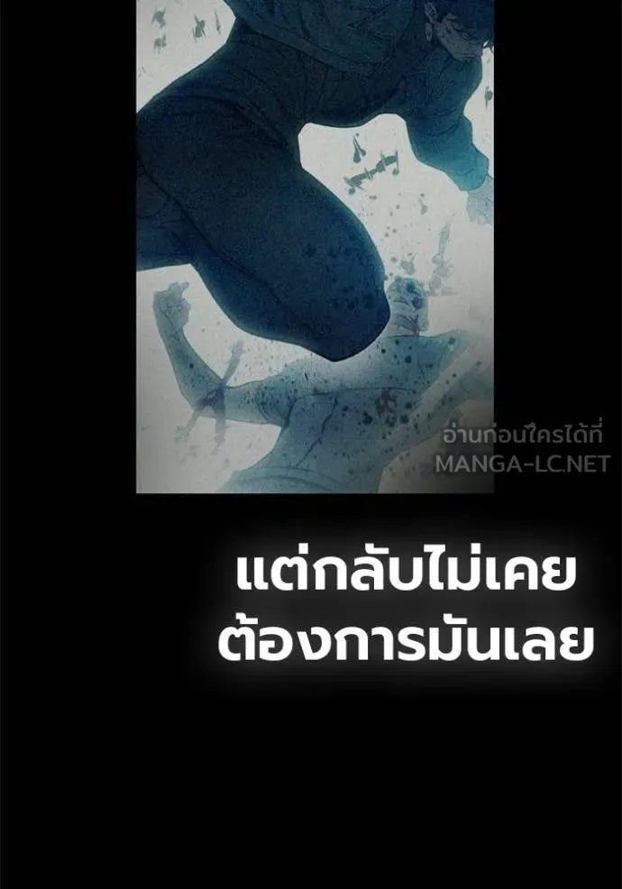 หน้า 137 จาก 264