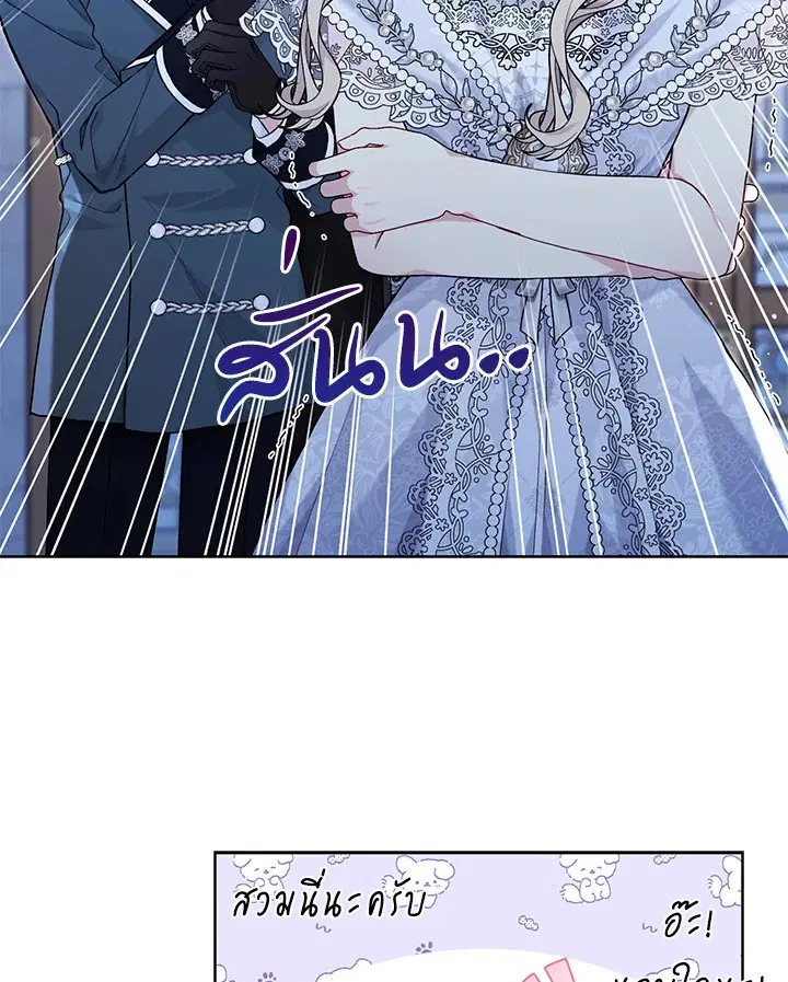 หน้า 49 จาก 98
