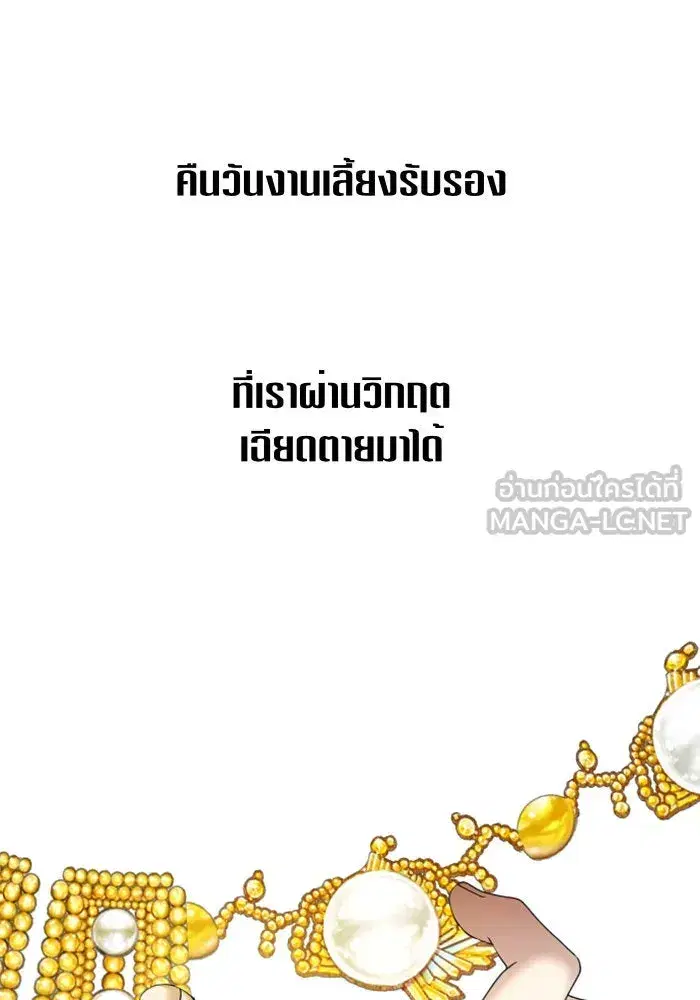 หน้า 66 จาก 168