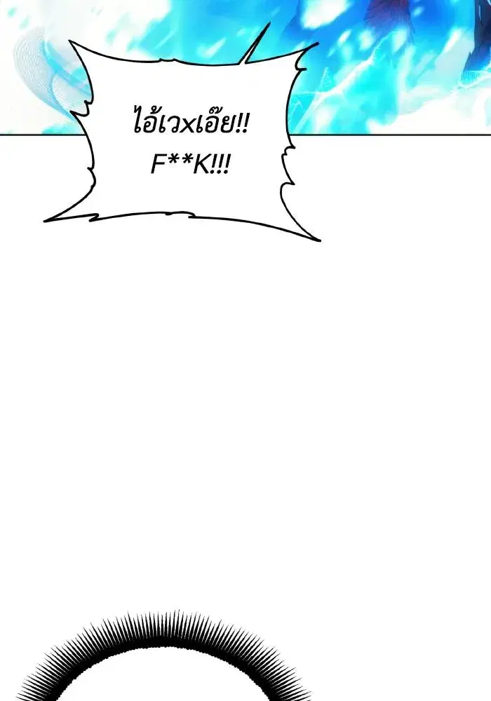 หน้า 103 จาก 113