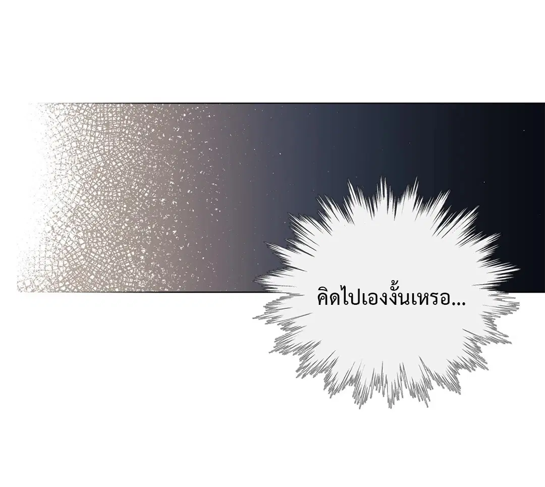 หน้า 31 จาก 80