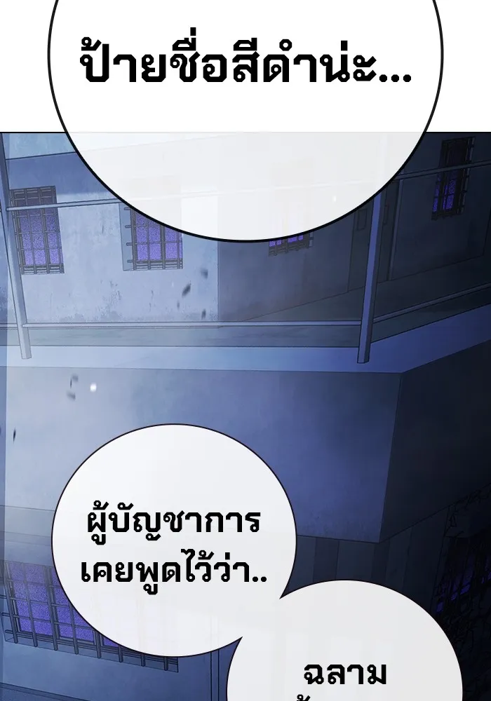หน้า 136 จาก 221