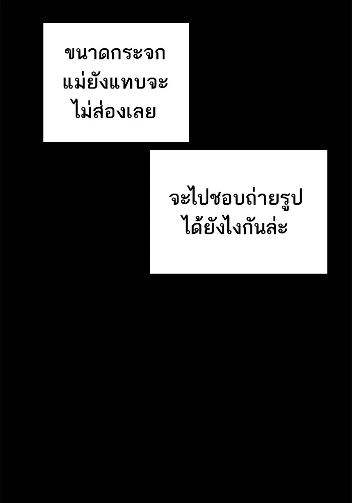 หน้า 22 จาก 199