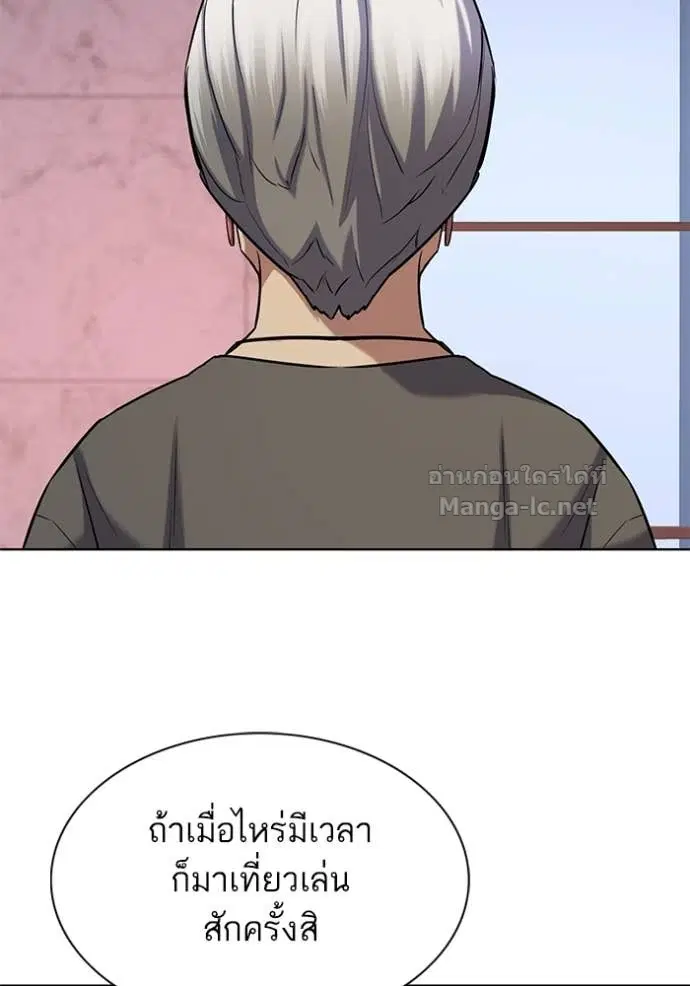 หน้า 36 จาก 149