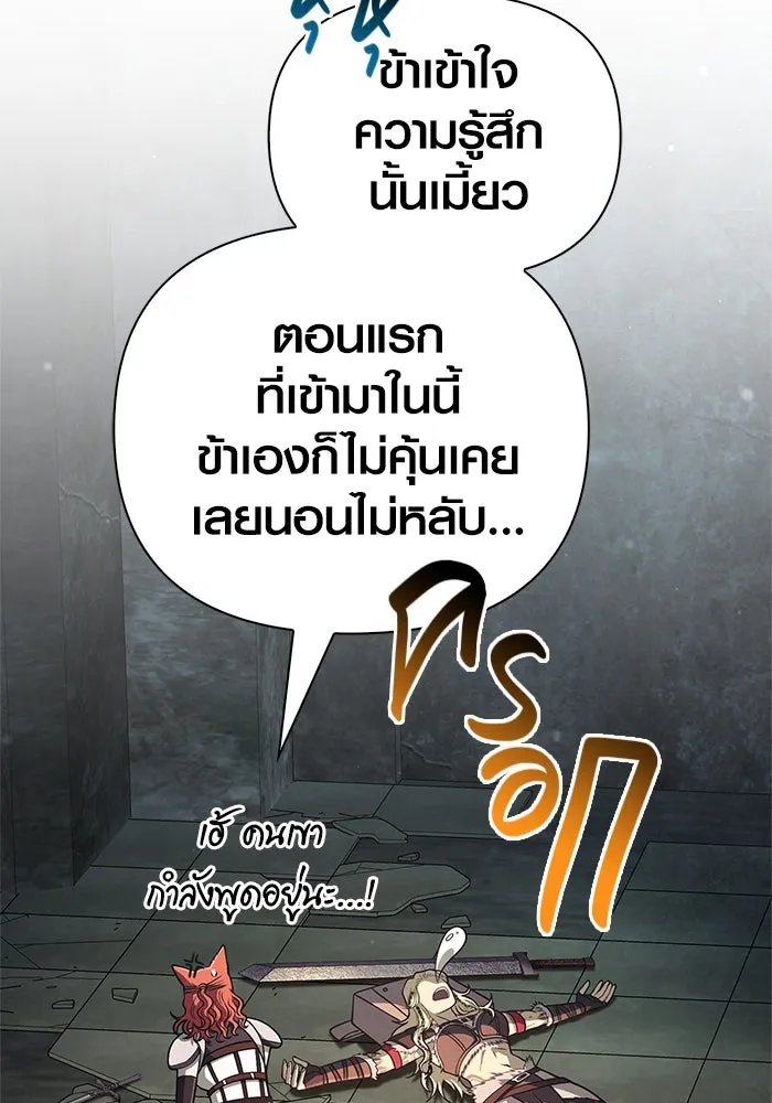 หน้า 149 จาก 176