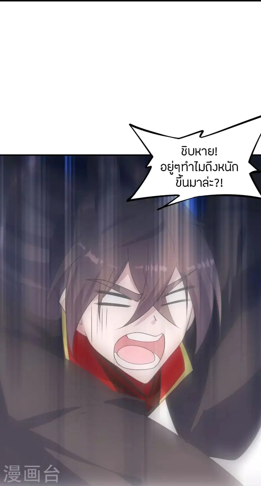 หน้า 24 จาก 72