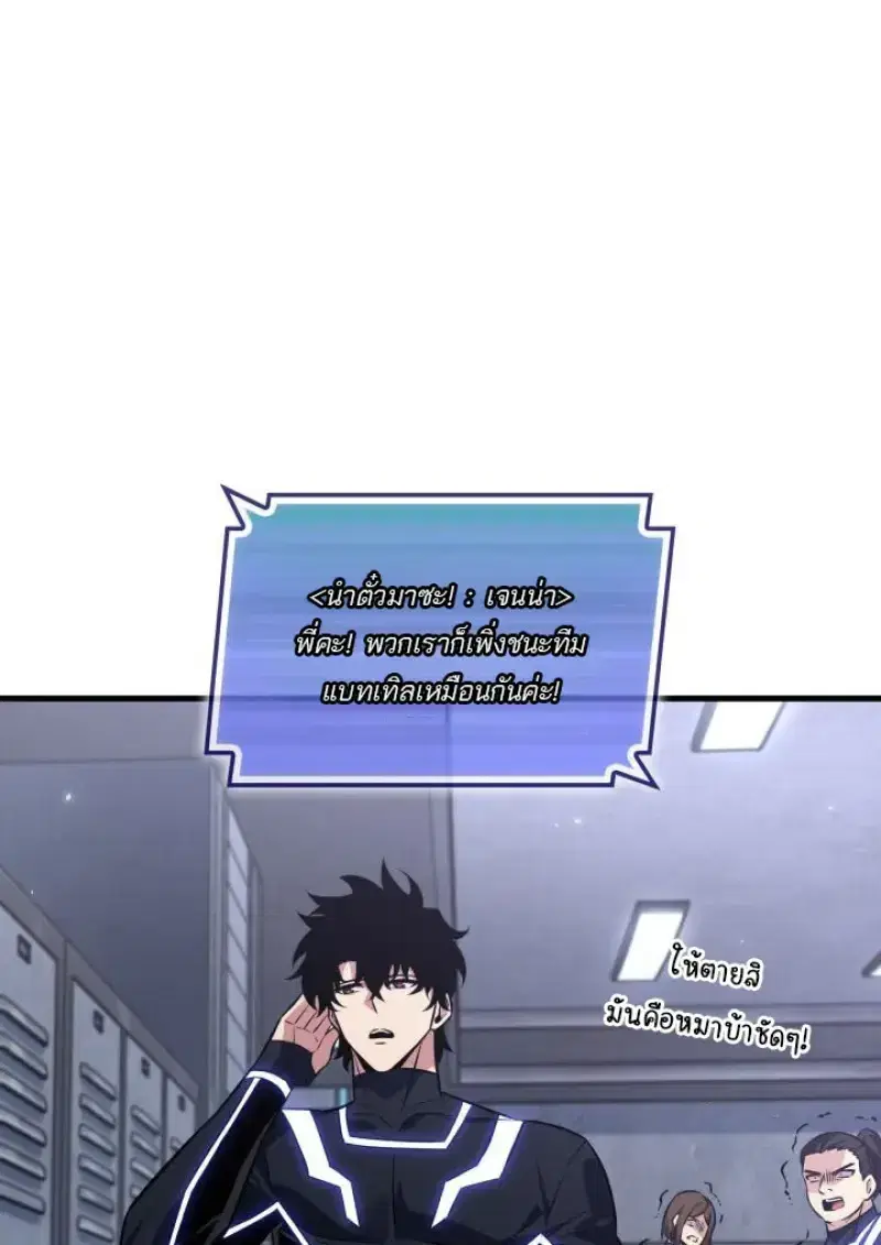 หน้า 42 จาก 121