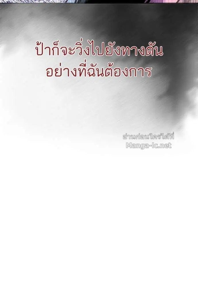 หน้า 102 จาก 148