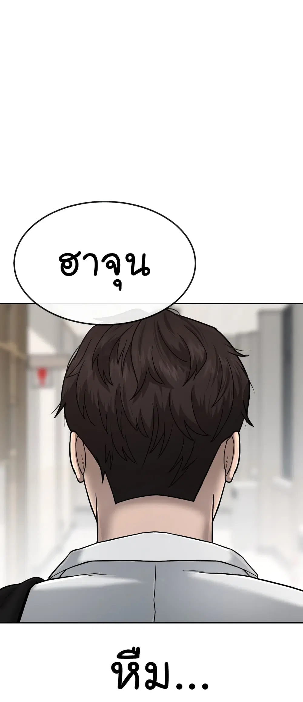 หน้า 41 จาก 101