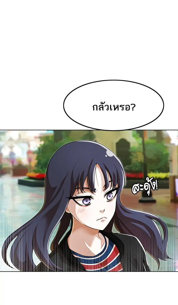 หน้า 50 จาก 130