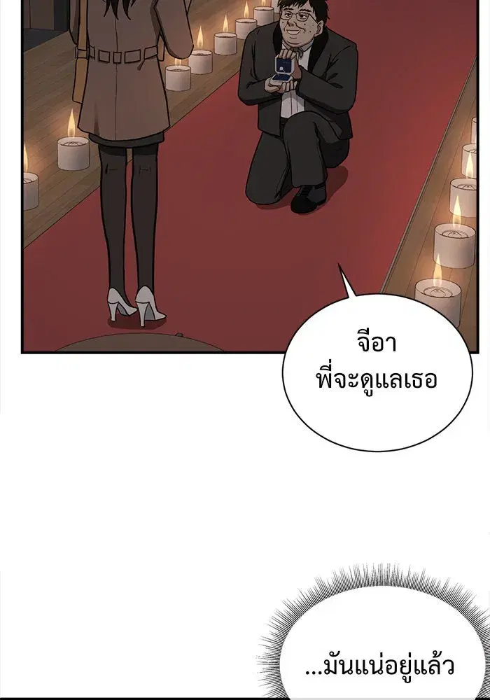 หน้า 17 จาก 177