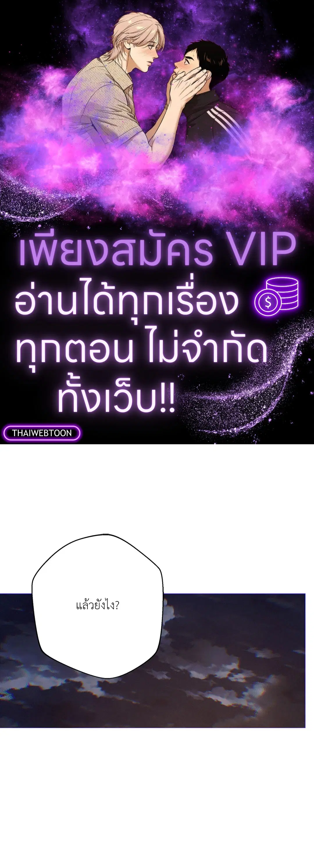 หน้า 1 จาก 69