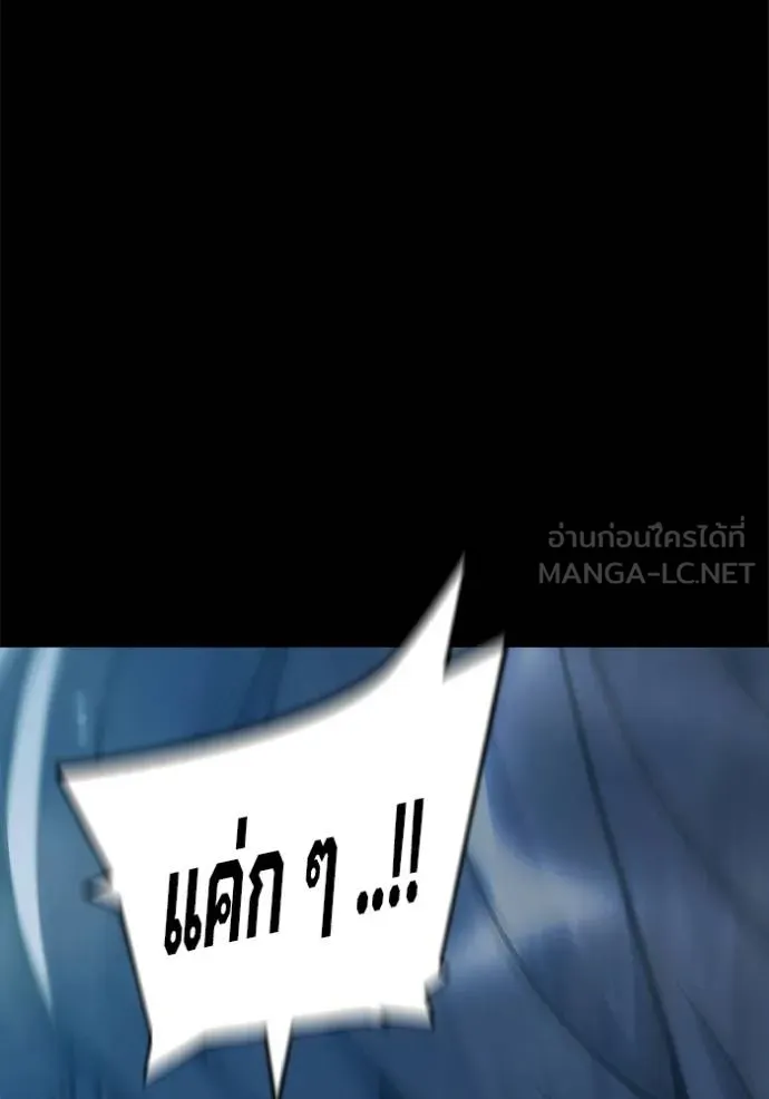 หน้า 92 จาก 224