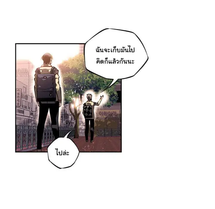 หน้า 44 จาก 109