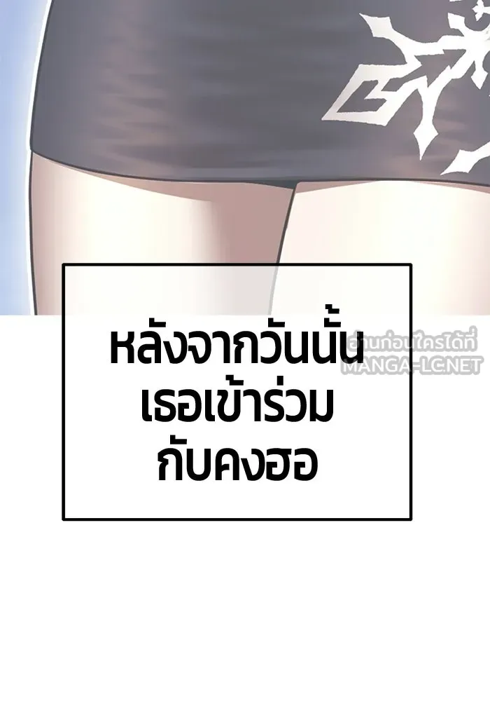 หน้า 426 จาก 438