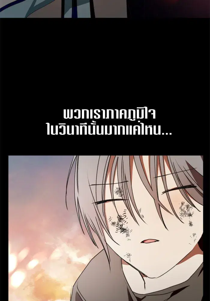 หน้า 109 จาก 141