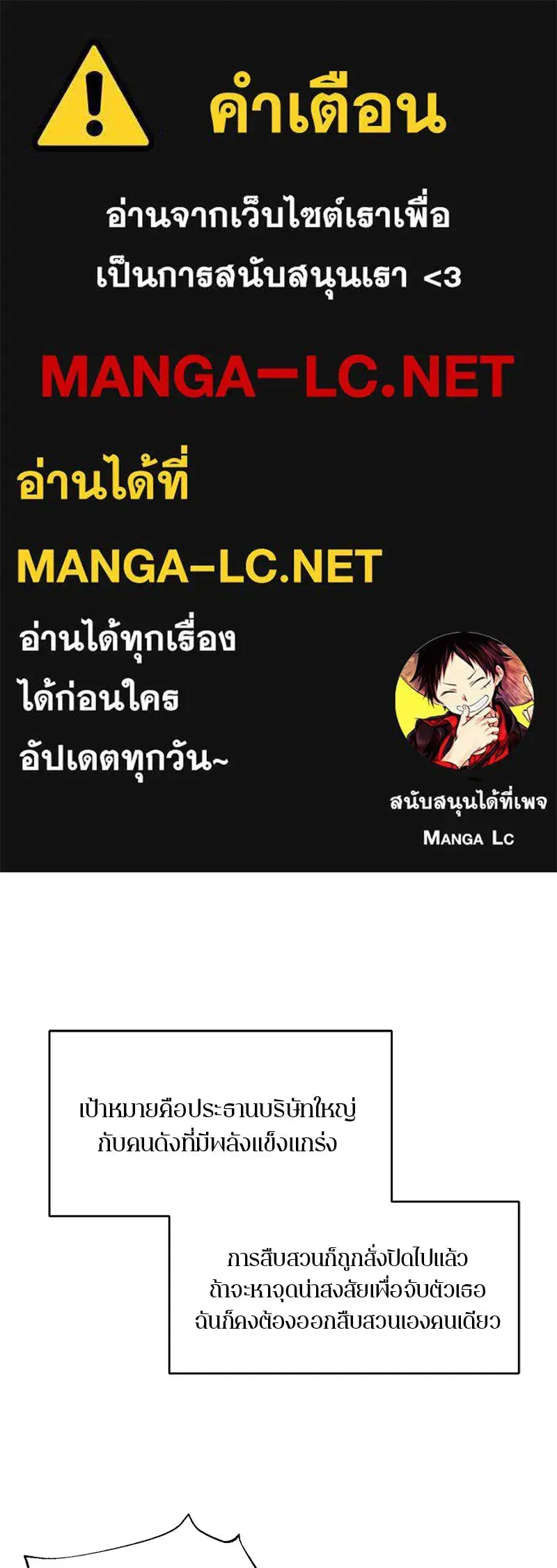 หน้า 1 จาก 91