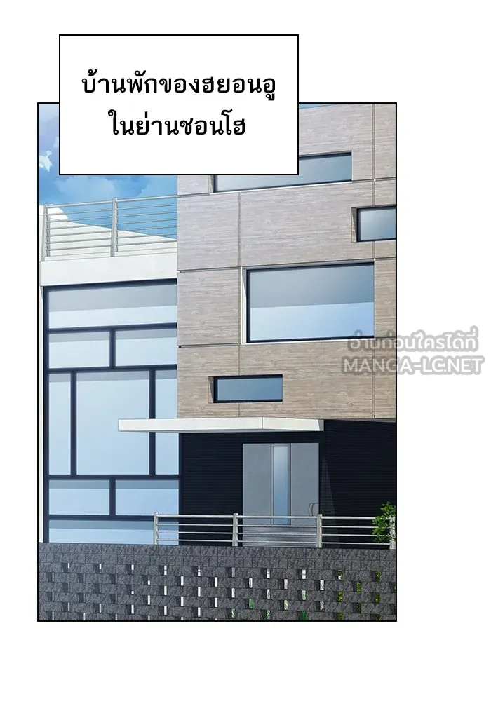 หน้า 3 จาก 163