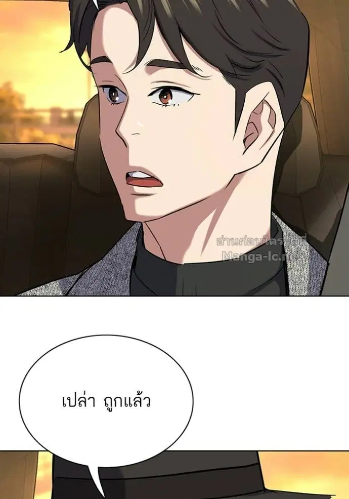 หน้า 127 จาก 145