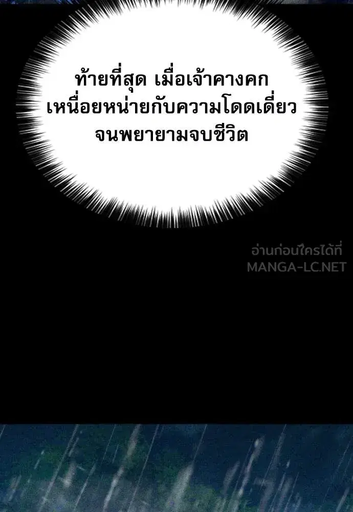 หน้า 9 จาก 129