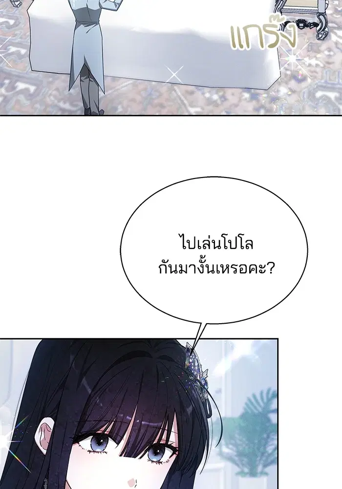 หน้า 30 จาก 141