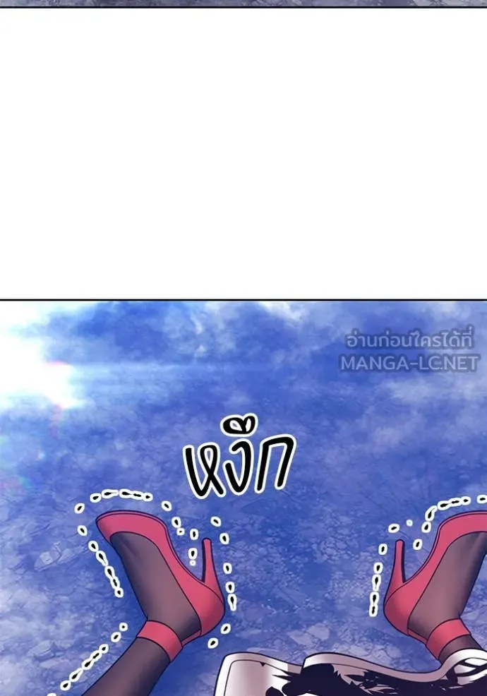 หน้า 330 จาก 355