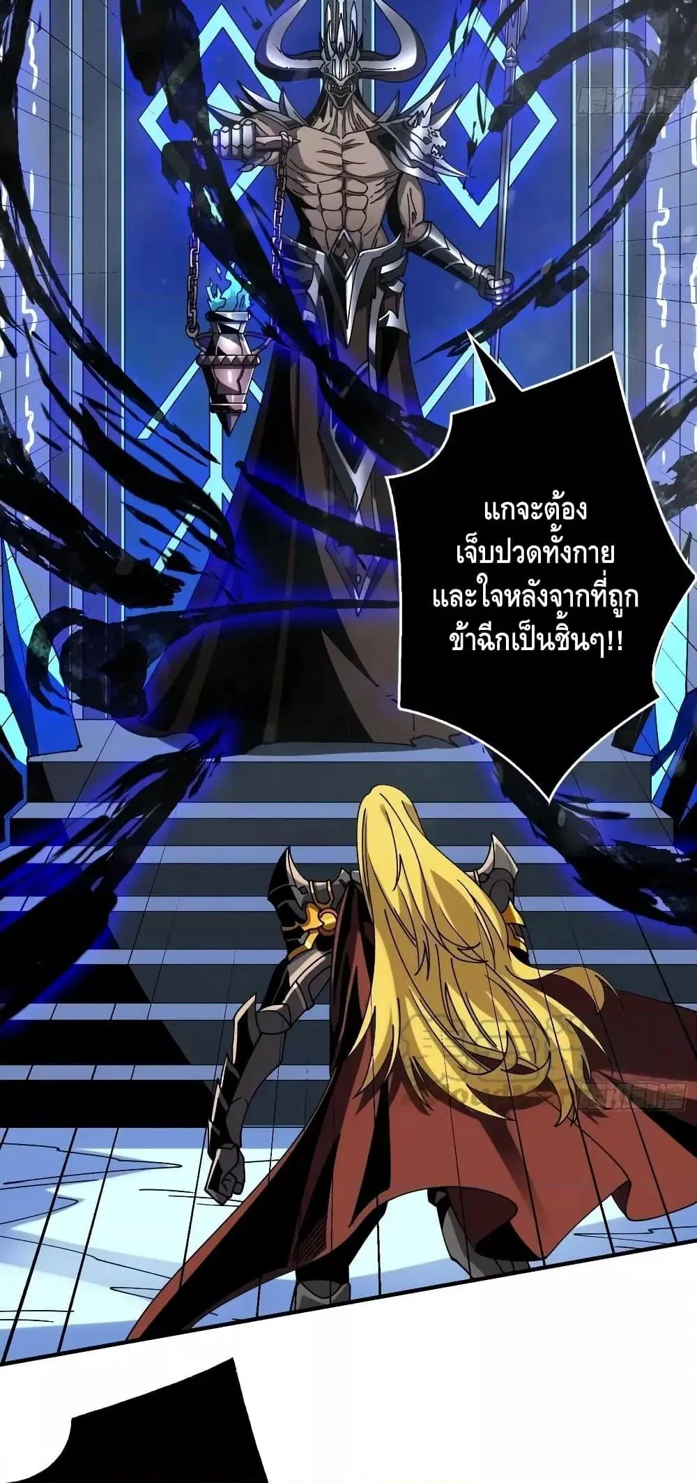 หน้า 14 จาก 42