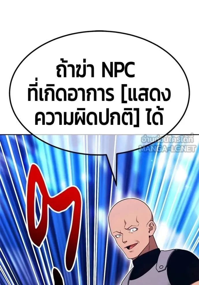 หน้า 136 จาก 417
