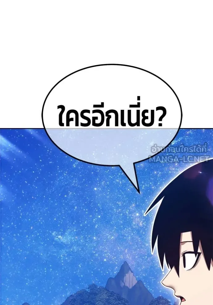 หน้า 92 จาก 348