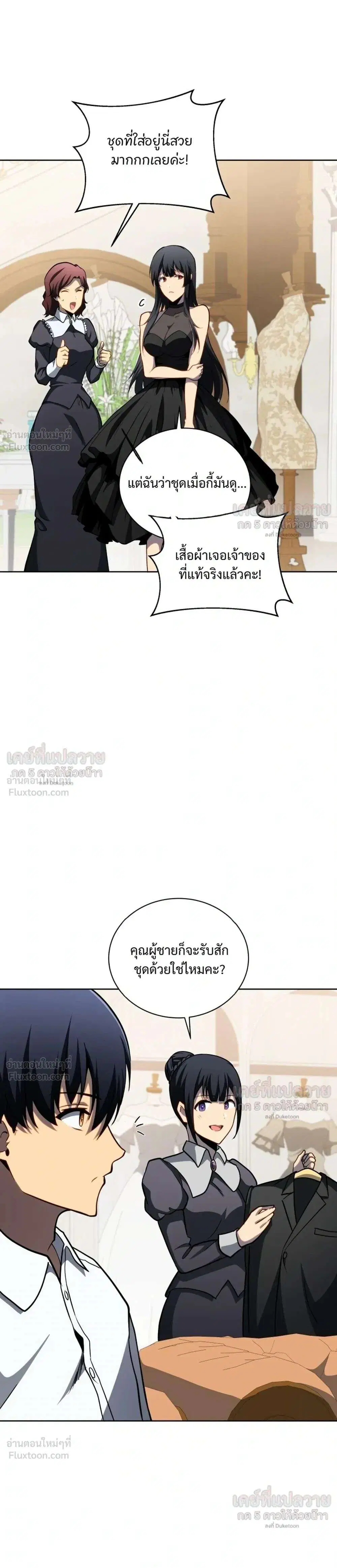 หน้า 39 จาก 47