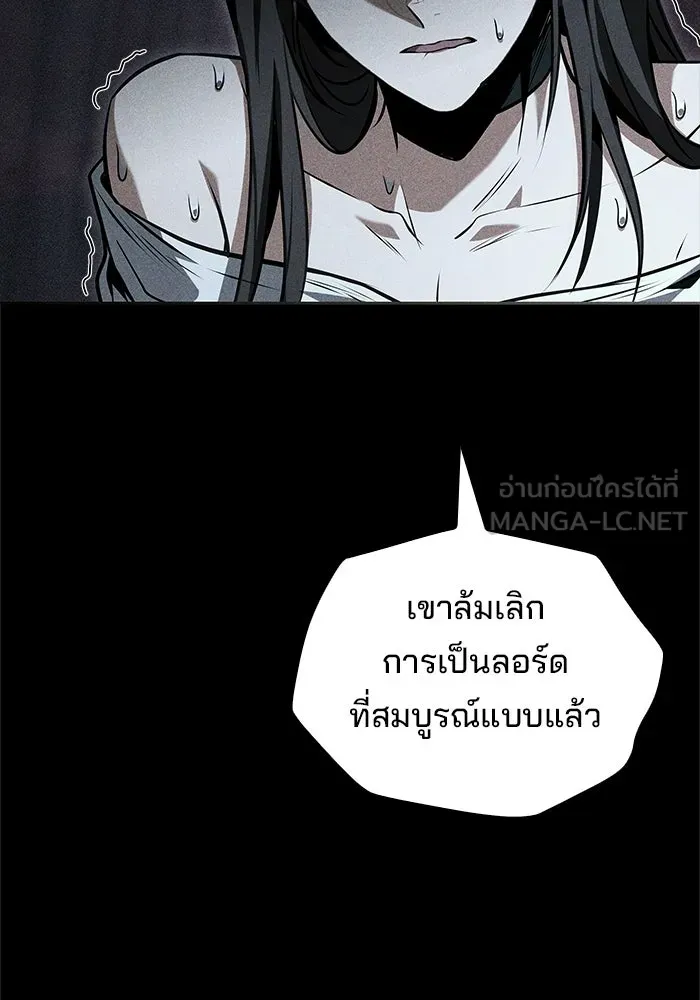 หน้า 24 จาก 162
