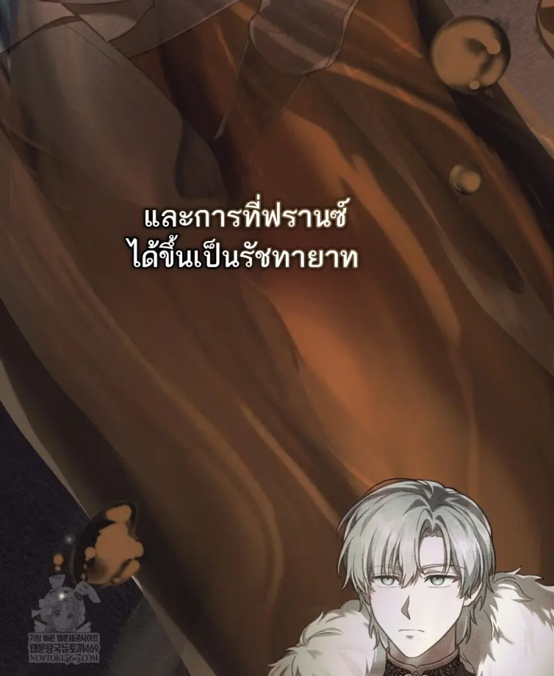 หน้า 77 จาก 107