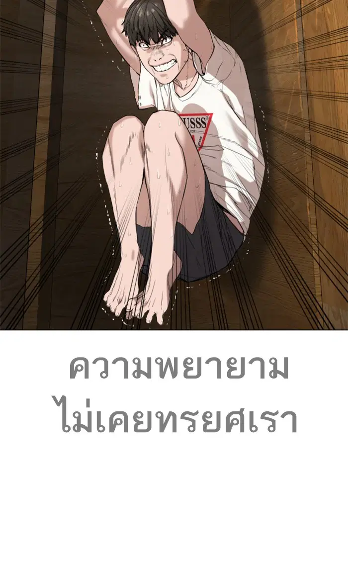 หน้า 113 จาก 149