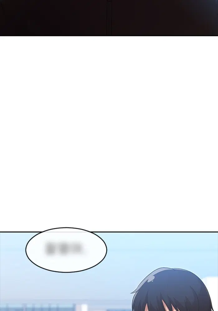 หน้า 42 จาก 100