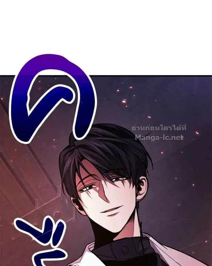 หน้า 145 จาก 148