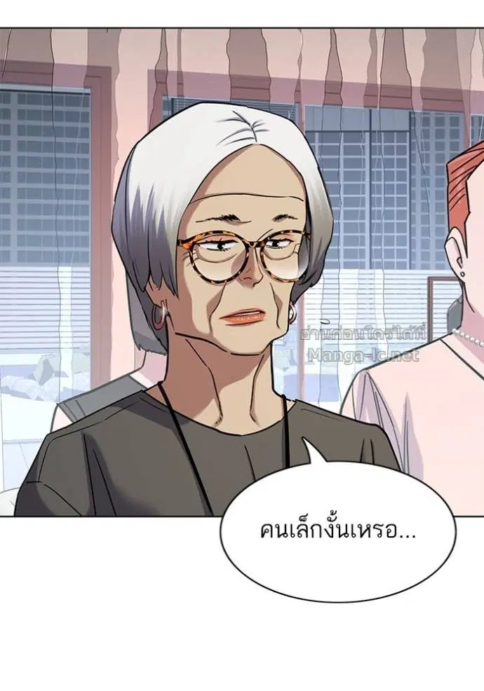 หน้า 100 จาก 148