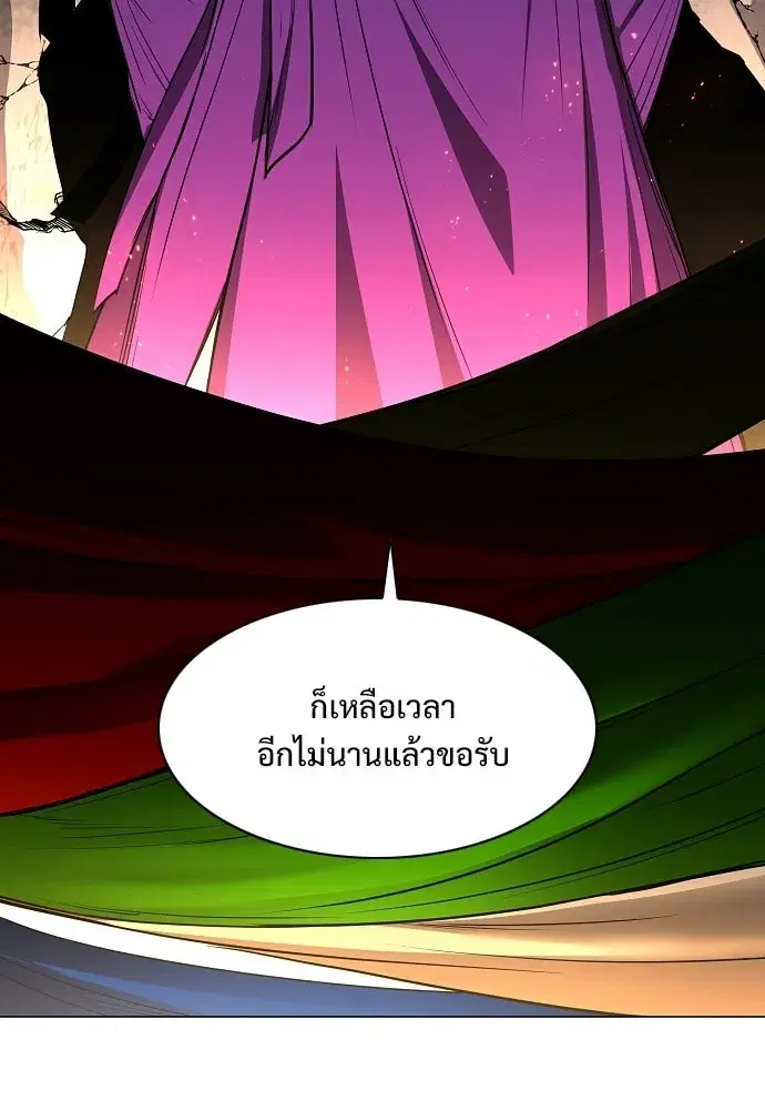 หน้า 124 จาก 141