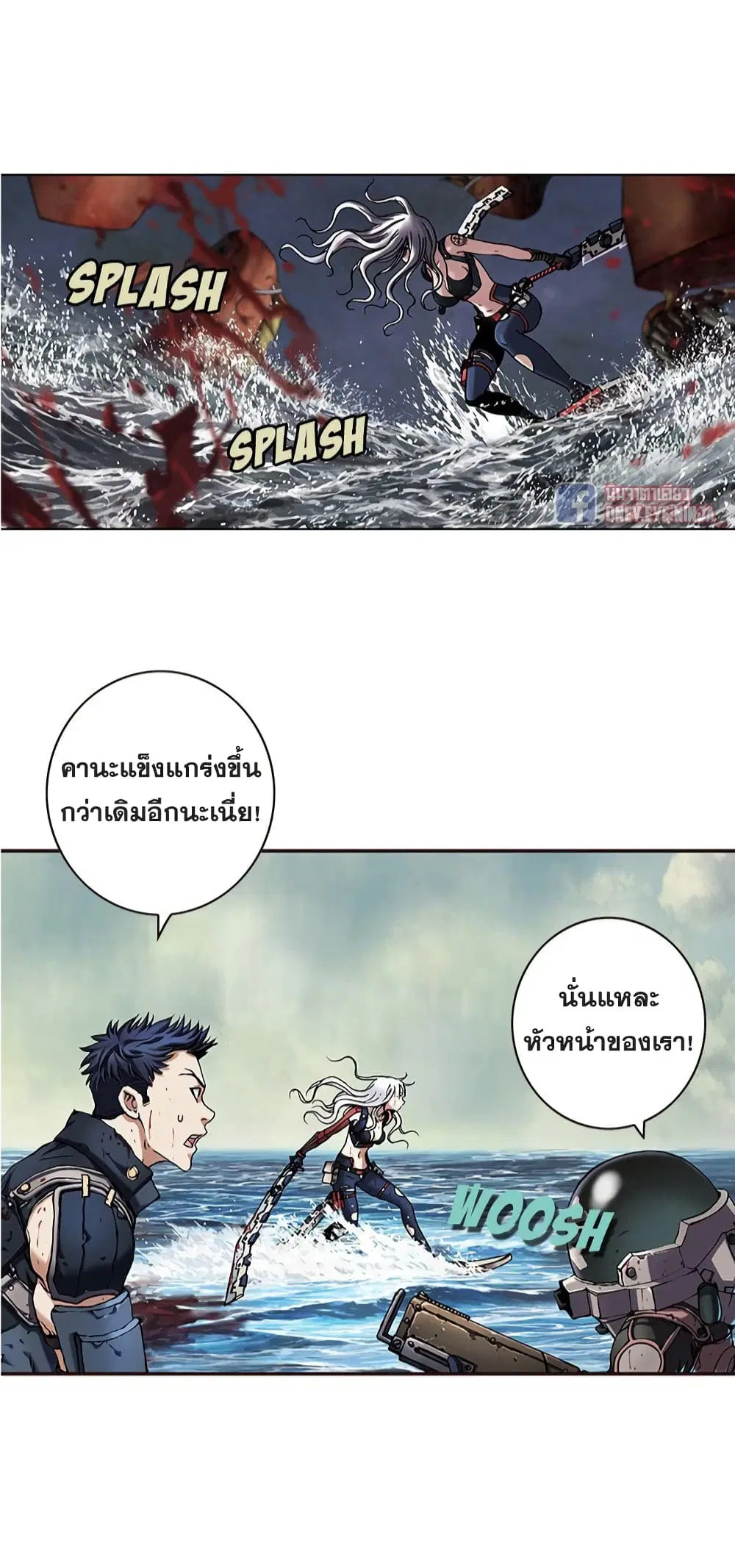 หน้า 4 จาก 45