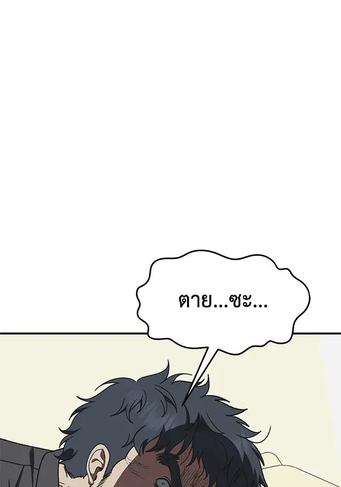 หน้า 49 จาก 200