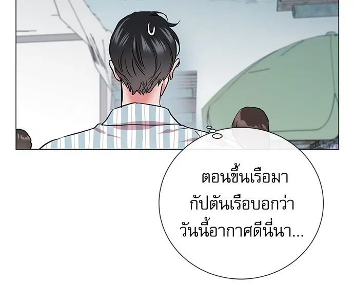 หน้า 4 จาก 78