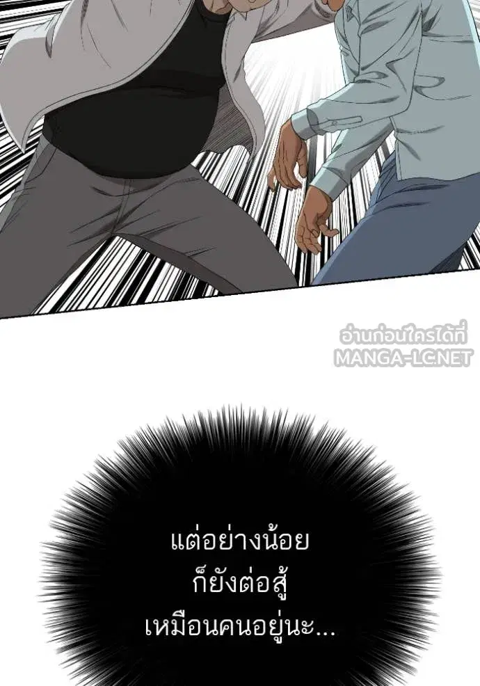 หน้า 69 จาก 148