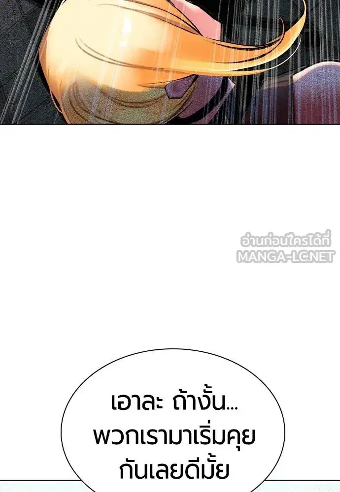 หน้า 33 จาก 162