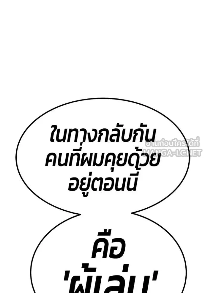 หน้า 346 จาก 395