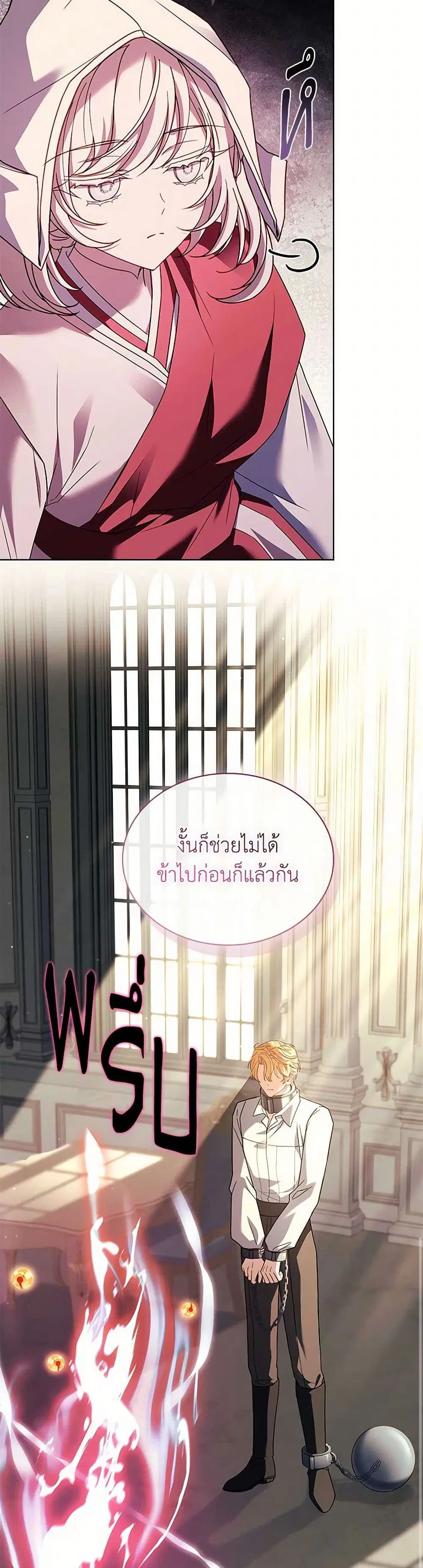 หน้า 17 จาก 44