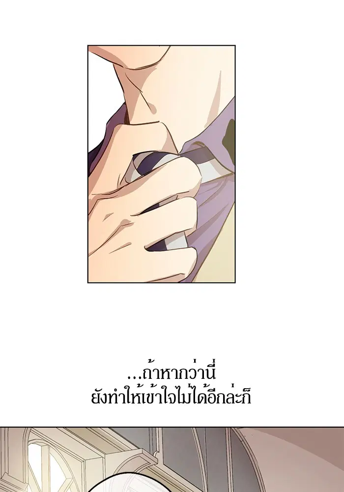 หน้า 20 จาก 71